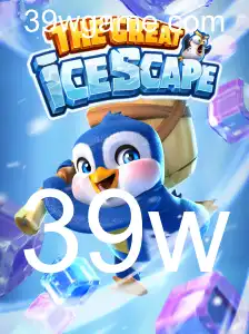 TheGreatIcescape: Explorando o Mundo Congelante do Jogo mais Cativante do Ano